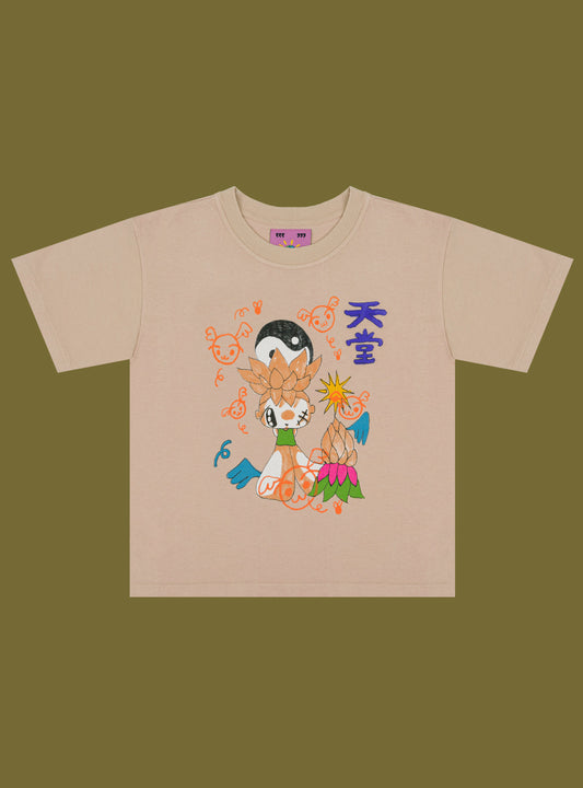 UNIF| Heaven Baby Tee Beige | UNIF Quality